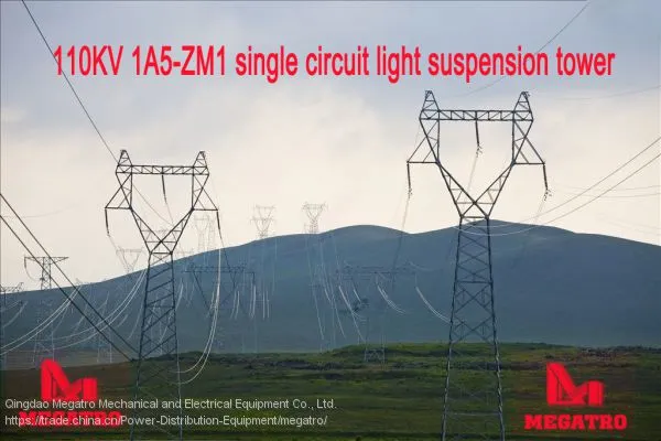 MEGATRO 110KV 1A5 ZM1 Single Circuit Light Suspension Tower photo-5
