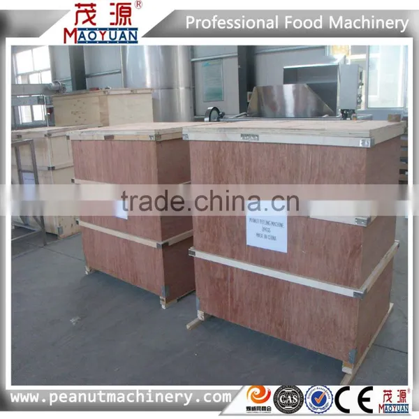 Almond Peeling Machine photo-4