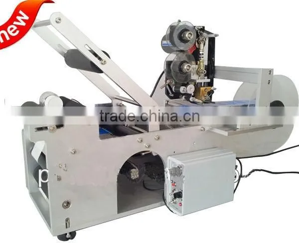 High-speed Horizontal Round Bottle Labeling Machine+coding photo-3