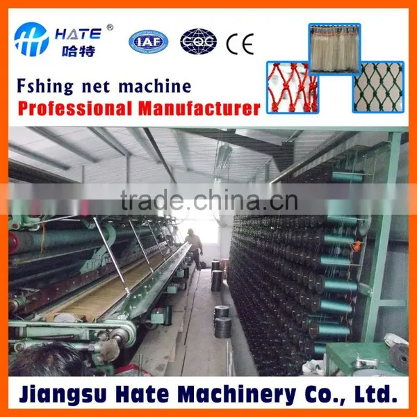 Heavier Fishing Net Machine D11-430
