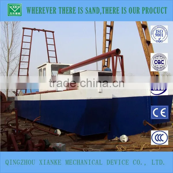 Manufacture Trailing Jet Suction Hopper Dredger For Sale photo-5