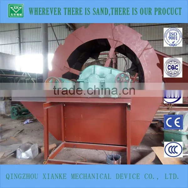 River Sand Wheel Washing Machine for Sale photo-2