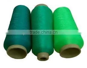 Textured 40D/24F DTY Nylon 66 Yarn Manufactures photo-3