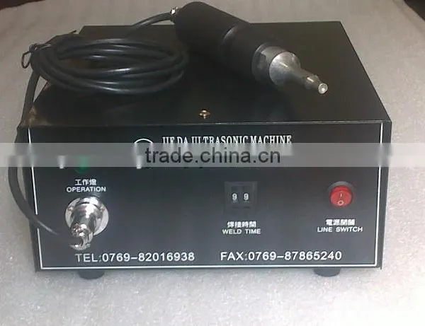 Portable Ultrasonic Spot Welding Machine 500W -800W photo-2