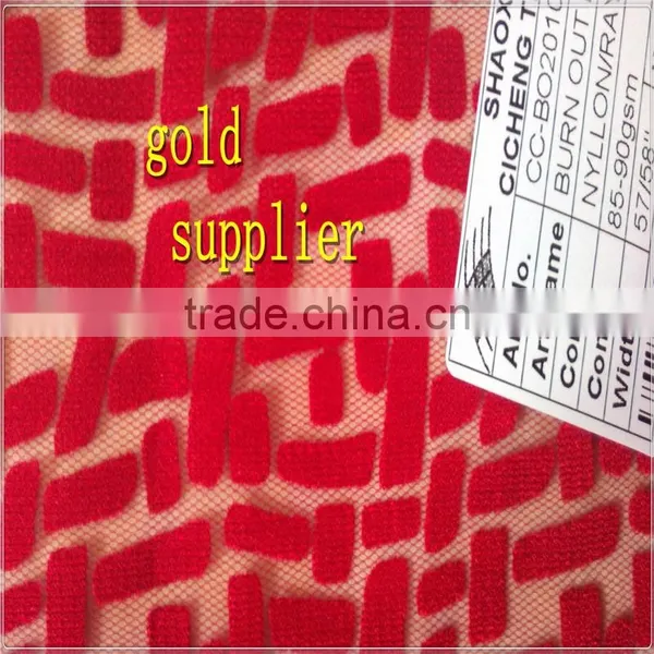 Burn Out Cheap Lace Fabric photo-2