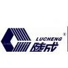 Tianjin Lucheng Industrial And Trading Co., Ltd TEDA