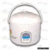 Sell Deluxe Rice Cooker