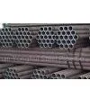 API 5L PIPE