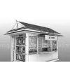 Prefabricated House