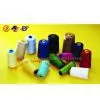 Cotton Sewing Thread