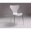 Seven Chair
