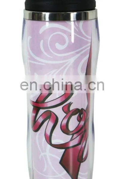 Travel Mug