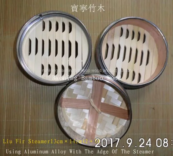 Alloy Liu Fir Steamer18cm photo-2