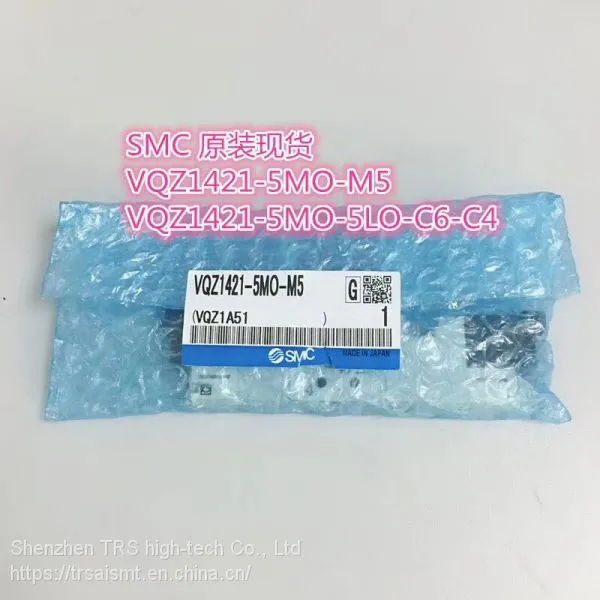 Panasonic Solenoid Valve,CM202/402/602 Series,KXF0DXBNA00，CUTTER VALVE KXFODR6AA00/N510029538A ,KXF0DXETA00 photo-2