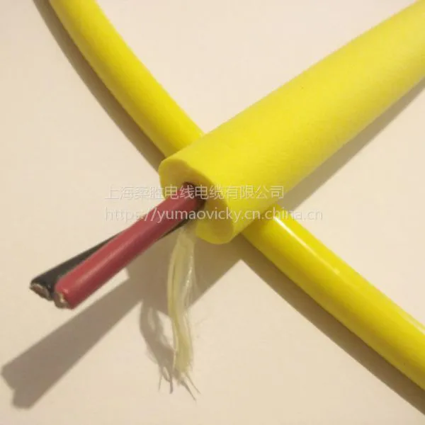 High Tension Zero Buoyancy Cable Ph9 Purple photo-3