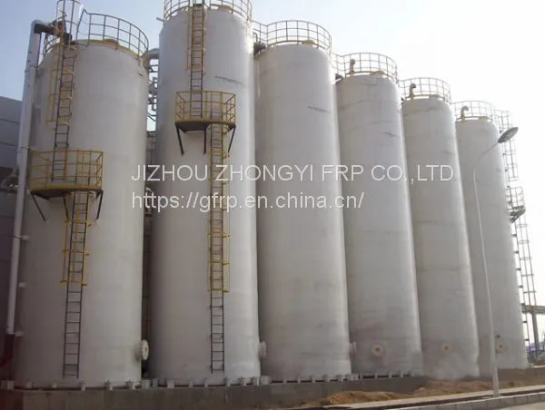 FRP Tank