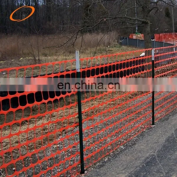 Plastic Orange Safety Net, Safety Barrier photo-5