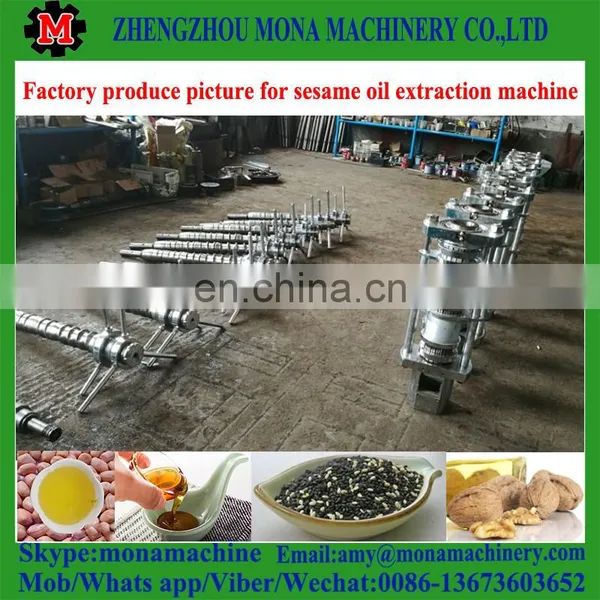 China Best Price and Good Selling Wood Sesame Oil Extraction Machine for Sale photo-4