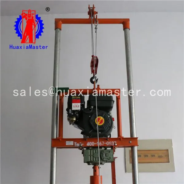 SJQ Gasoline Engine Water Well Drilling Rig/ Deep Well Drill Equipment photo-5
