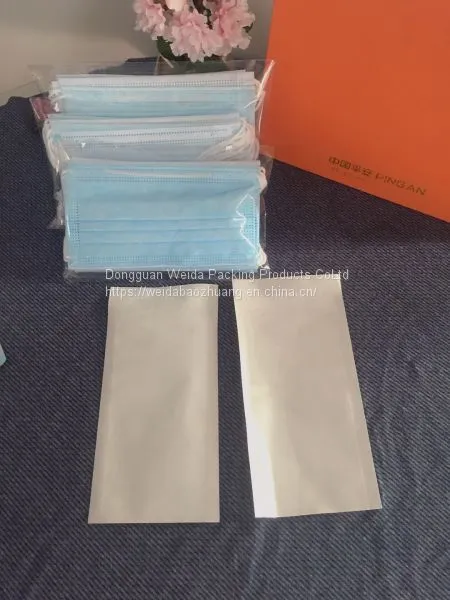 Packaging Bags