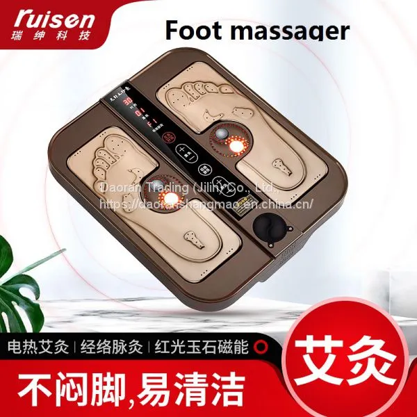 Foot Massager photo-2