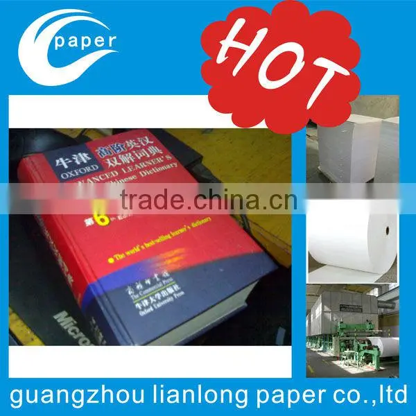 2015 High-quality Offset Printing/colorful Printing Photo Album photo-4