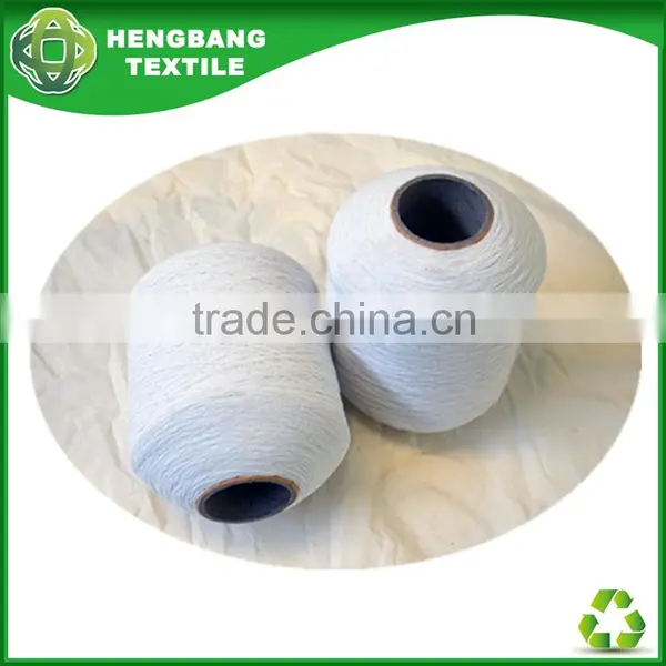 Cheap Rubber Yarn for Sock