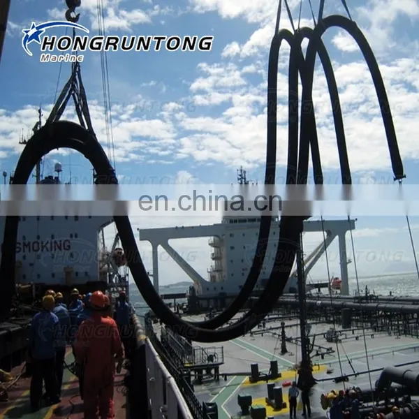 Highly Flexible Fuel Single Carcass One End Reinforced Submarine Marine Industrial Rubber Oil Discharge Hose photo-3