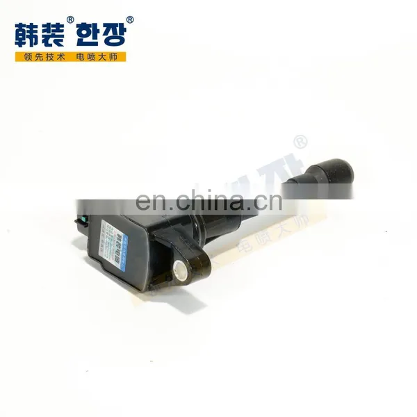 22448-1HMOA Ignition Coil For Nissan Teana 2.5/3.5/V6/J32 photo-3