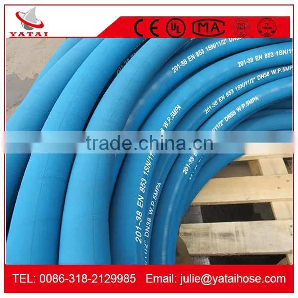 ISO Certificated High Pressure Rubber Air Compressor Hose