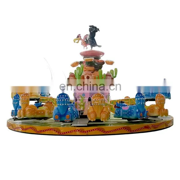 Flying Squirrel Rescue Rides Family Amusement Rides for Sale photo-2