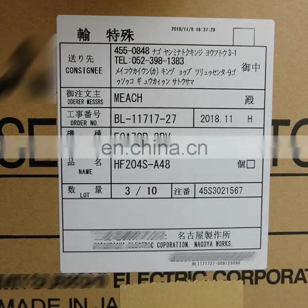 Original Brand ac Servo Drive Motor HF204S-A48 2KW AC Servo Motor HF204S-A48 200V Servo Motor photo-5