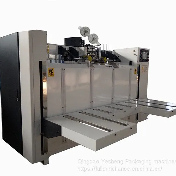 QS Series Semi Automatic Stitching Machine (Dual Servo)