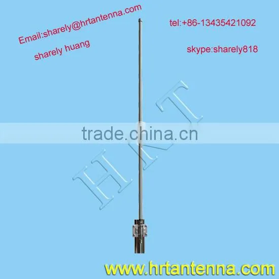 Wireless Antennas TQJ-1500C