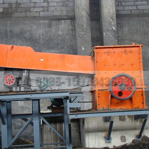 Durable Box-type Crusher Tear photo-2