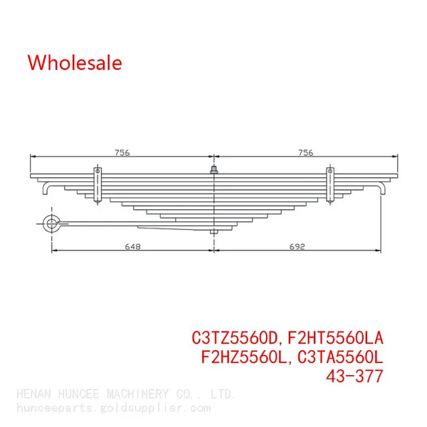 C3TZ5560D, F2HT5560LA, F2HZ5560L, C3TA5560L, 43-377 Medium Duty Vehicle Rear Wheel Spring Arm Wholesale For Ford photo-2