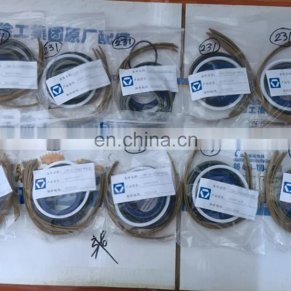 XCMG Motor Grader Parts XCMG GR180 GR2605 GR3205 Hydraulic Cylinder Repair Kit photo-2