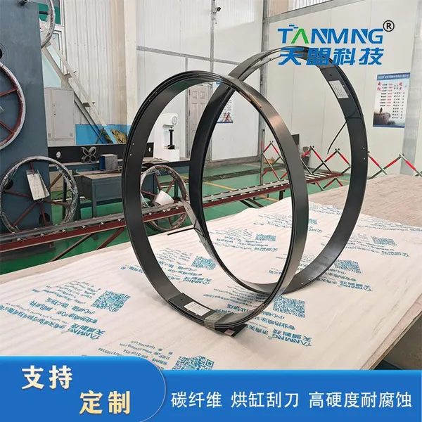 Supersonic Spray Boiler Tube photo-4