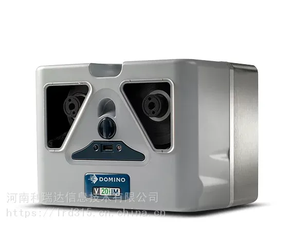 Domino (TTO) Thermal Transfer Overprinting Coder
