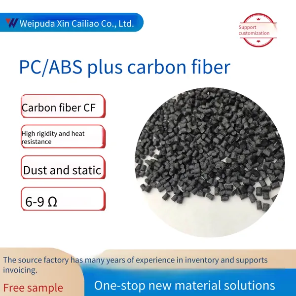 conductive pc/abs carbon fiber cf12345% antistatic and flame-retardant modified and reinforced pc/abs with high rigidity and high toughness