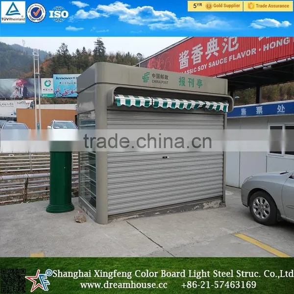Cheap Kiosk Prices/cell Phone Charging Kiosk/Mobile Container Restaurant//food Kiosk/prefabricated Bar for Sale photo-5