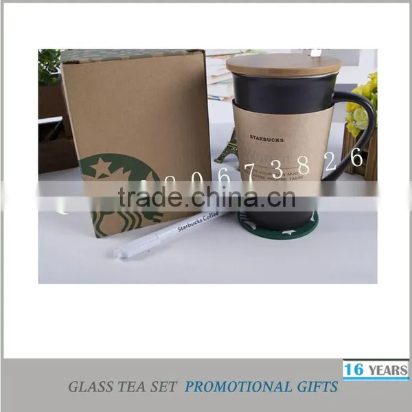 Fashion Mark Cup The Spoon Cup Combination Suit