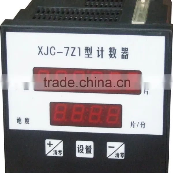 XJZ-7Z1 LED Production Counting Meter photo-3