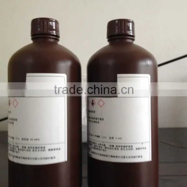 Toyo uv Ink for Km512 or 1024 Print Head photo-2