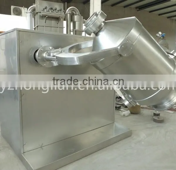 TD-600 Three -Dimensional High Efficient Pharmaceutical Powder Mixer Machine Quality Choice