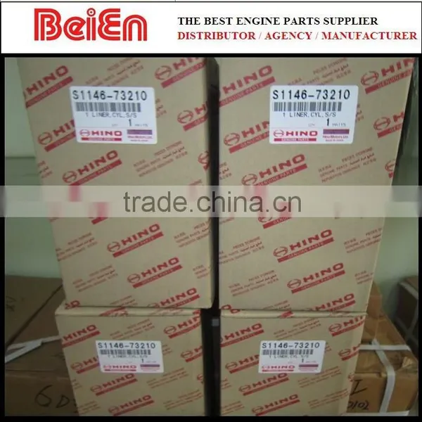 Engine Parts- J05E/J08E Liner Kits / Liner Sets photo-3