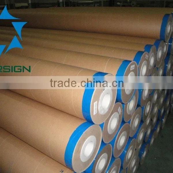 PVC Laminated Frontlit Banner
