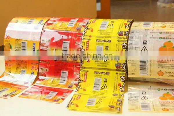 High Speed Automatic Label Fabric Slitting Machine/Slitting Machine Price photo-4