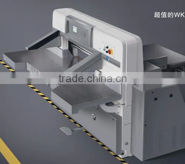 WK-130 Paper Cutting Machine