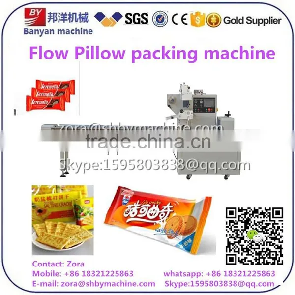 Automatic Cookies sealing machinery, cookies Packing Machinery China Factory price